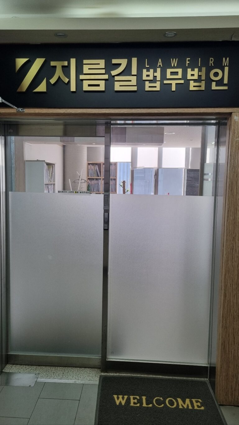 KakaoTalk_20241223_144514113